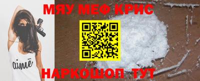 кокаин колумбия Ливны