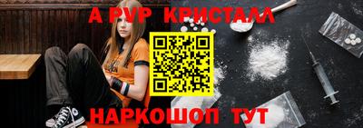 кокаин колумбия Ливны