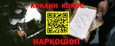 ECSTASY Ликино-Дулёво