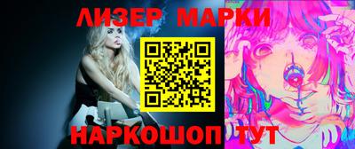 кокаин колумбия Ливны