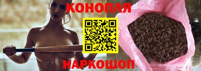 кокаин колумбия Ливны