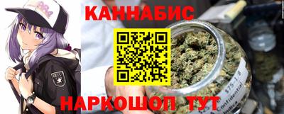 кокаин колумбия Ливны