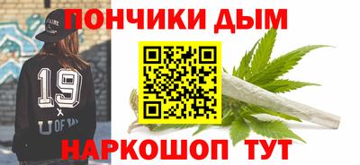 кокаин колумбия Ливны