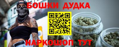 винт Лесосибирск