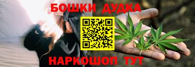 ECSTASY Ликино-Дулёво