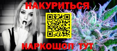 ECSTASY Ликино-Дулёво