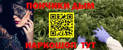 винт Лесосибирск