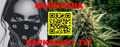 кокаин колумбия Ливны