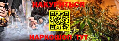 кокаин колумбия Ливны