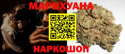 ALPHA-PVP Малгобек