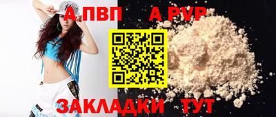 кокаин колумбия Ливны