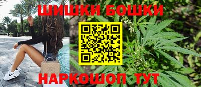 кокаин колумбия Ливны