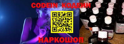 ECSTASY Ликино-Дулёво