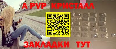 кокаин колумбия Ливны