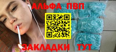 кокаин колумбия Ливны