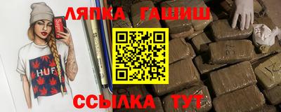 кокаин колумбия Ливны