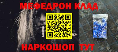 кокаин колумбия Ливны