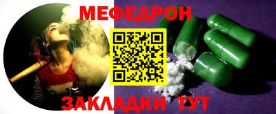 ECSTASY Ликино-Дулёво