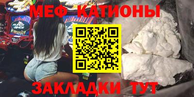 ECSTASY Ликино-Дулёво
