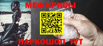 кокаин колумбия Ливны
