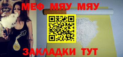 кокаин колумбия Ливны