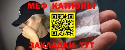 ECSTASY Ликино-Дулёво